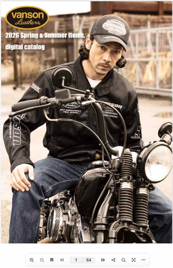 2026vanson春夏モデルデジタルカタログ