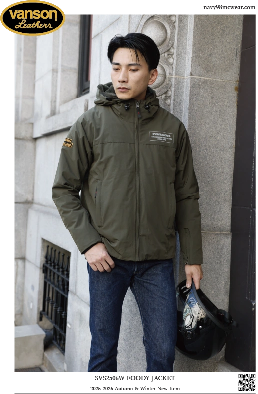 SVS2506W FOODY JAKET | KHAKI | FRONT | navy98mcwear