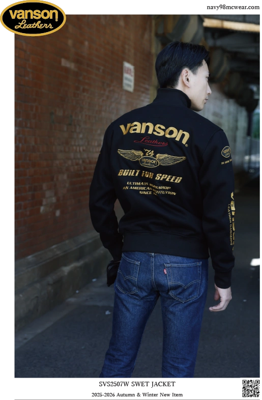 SVS2507W SWEAT JAKET | BLACK/YELLOW | BEHIND | navy98mcwear