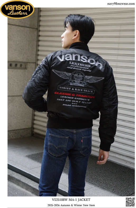 VS25108W MA-1 JAKET | BLACK/SILVER | BEHIND | navy98mcwear