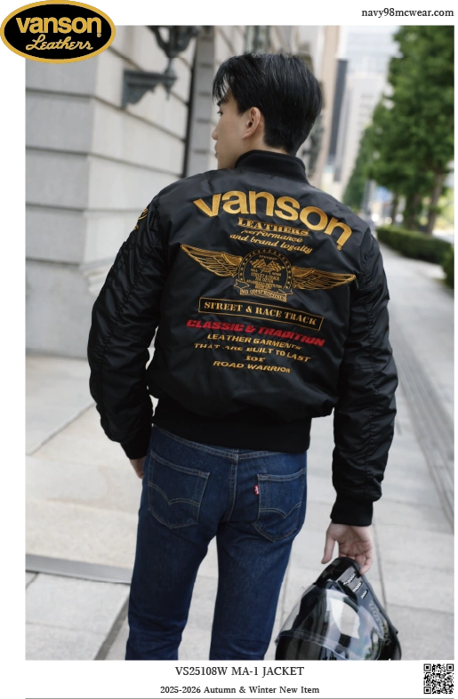 VS25108W MA-1 JAKET | BLACK/YELLOW | BEHIND | navy98mcwear