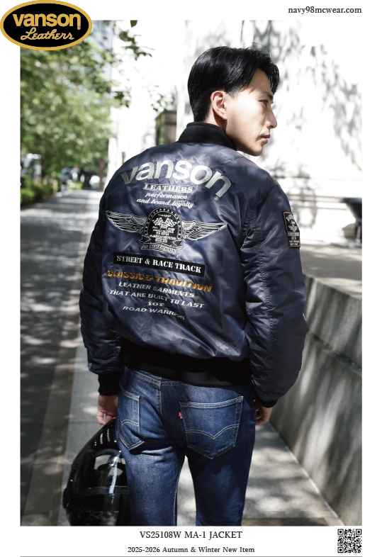 VS25108W MA-1 JAKET | GRAY/IVORY | BEHIND | navy98mcwear