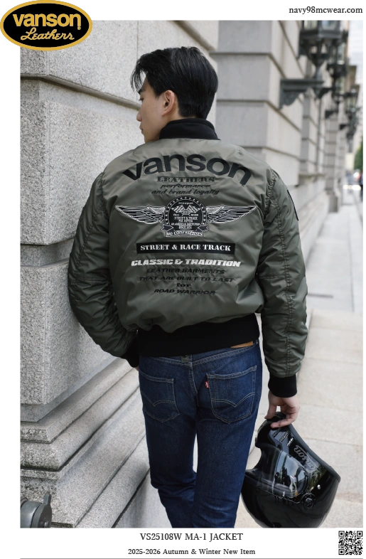 VS25108W MA-1 JAKET | KHAKI/BLACK | BEHIND | navy98mcwear