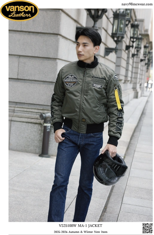 VS25108W MA-1 JAKET | KHAKI/BLACK | FRONT | navy98mcwear