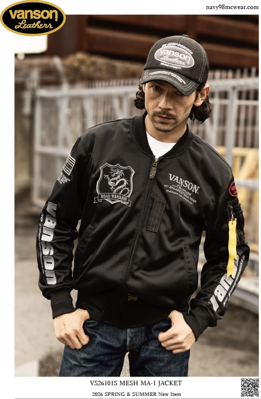 MA-1 MESH JACKET | BLACK/SILVER | FRONT | navy98mcwear