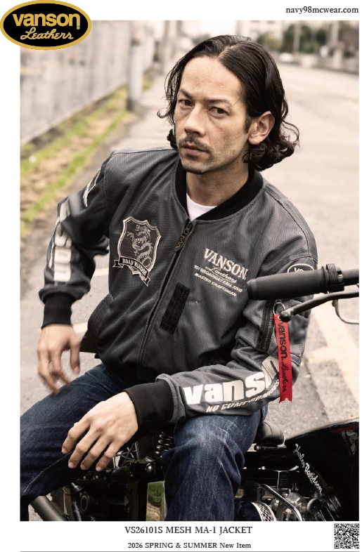 MA-1 MESH JACKET | GRAY/IVORY | FRONT | navy98mcwear