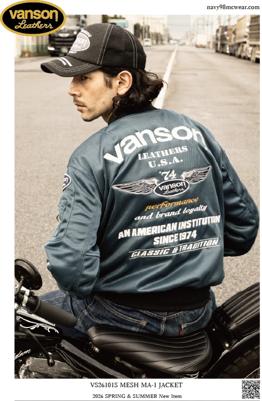 VS26101S MA-1 MESH JACKET | NAVY/WHITE | BEHIND | navy98mcwear