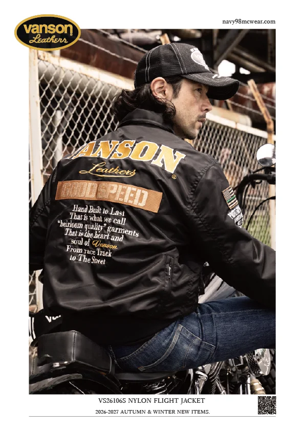 VS26106S NYLON FLIGHT JACKET | BLACK | BEHIND | navy98mcwear