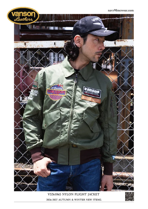 VS26106S NYLON FLIGHT JACKET | GREEN | FRONT | navy98mcwear