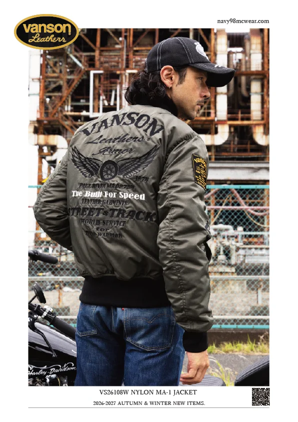 VS26108W NYLON MA-1 JACKET | KHAKI/BLACK | BEHIND | navy98mcwear